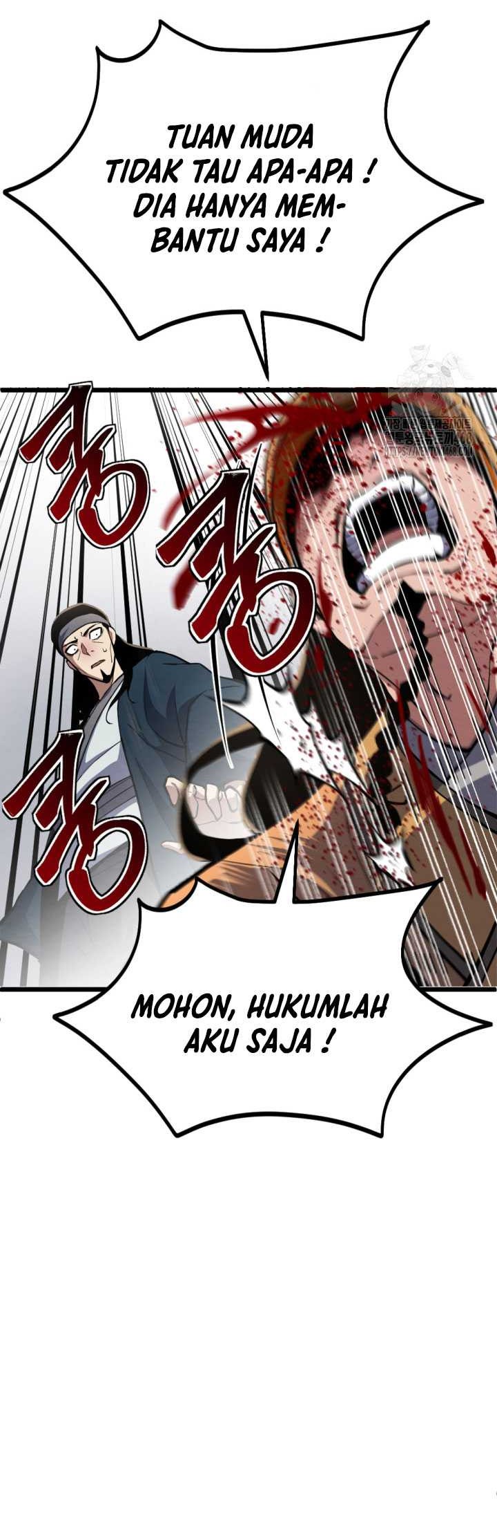 The Indomitable Wanderer Chapter 24 Gambar 19