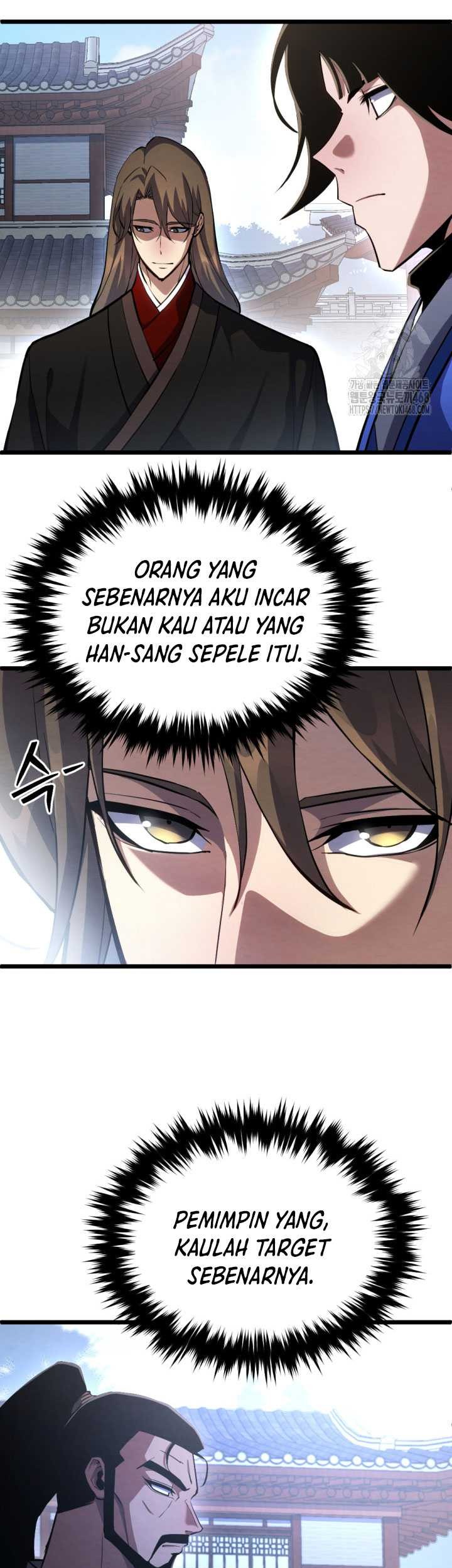 The Indomitable Wanderer Chapter 24 Gambar 20
