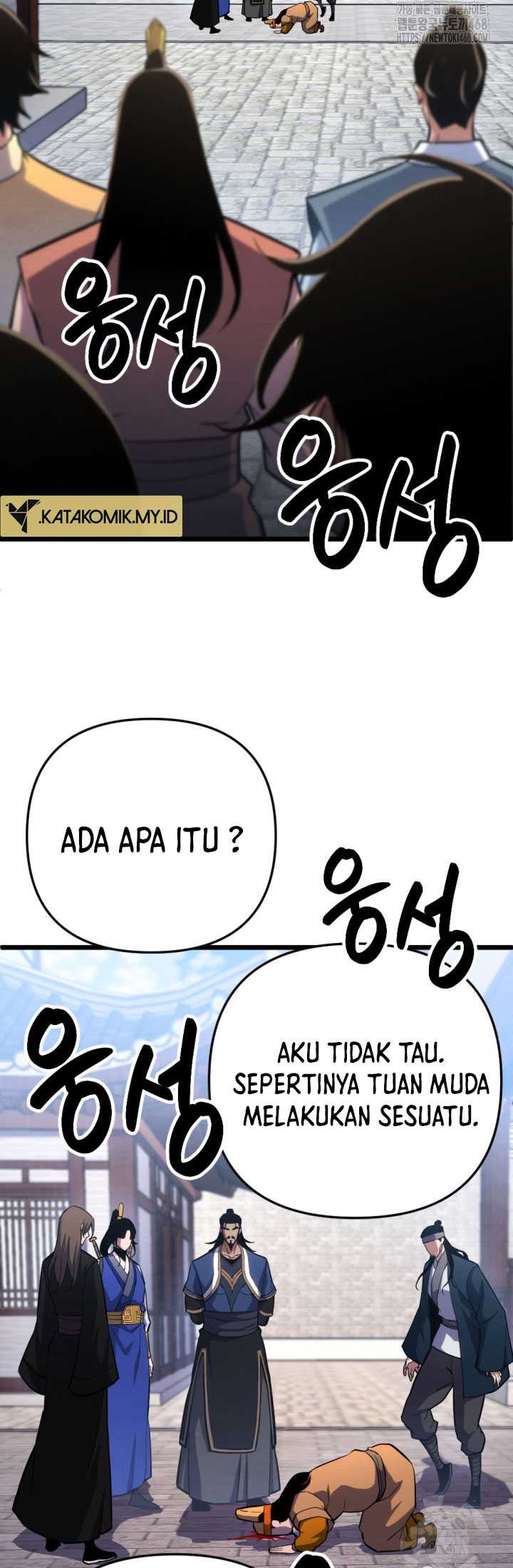 The Indomitable Wanderer Chapter 24 Gambar 22