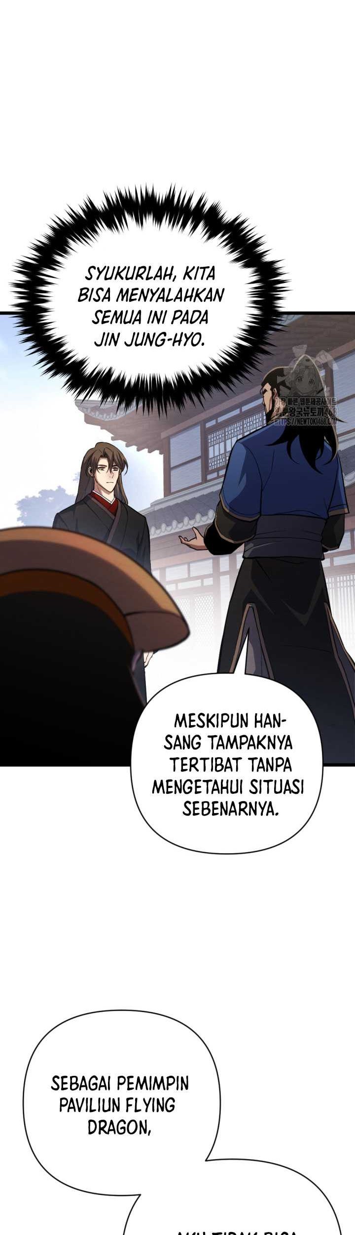 The Indomitable Wanderer Chapter 24 Gambar 24