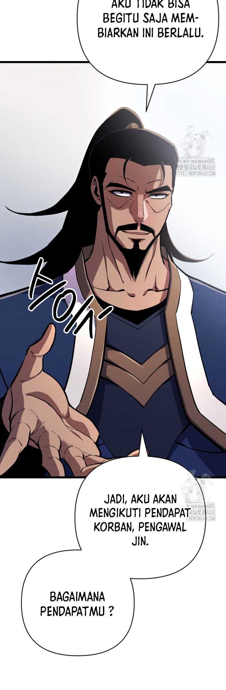 The Indomitable Wanderer Chapter 24 Gambar 25
