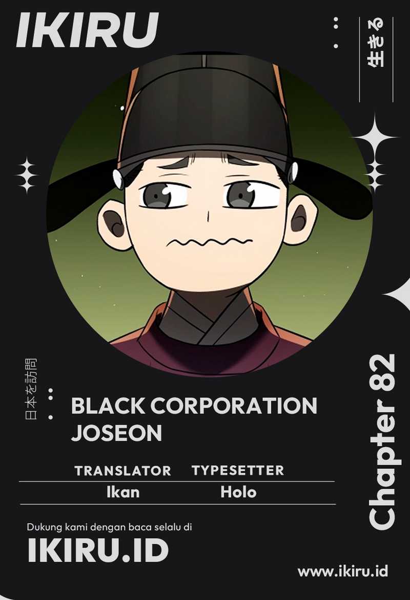 Baca Komik Black Corporation: Joseon Chapter 82 Gambar 1