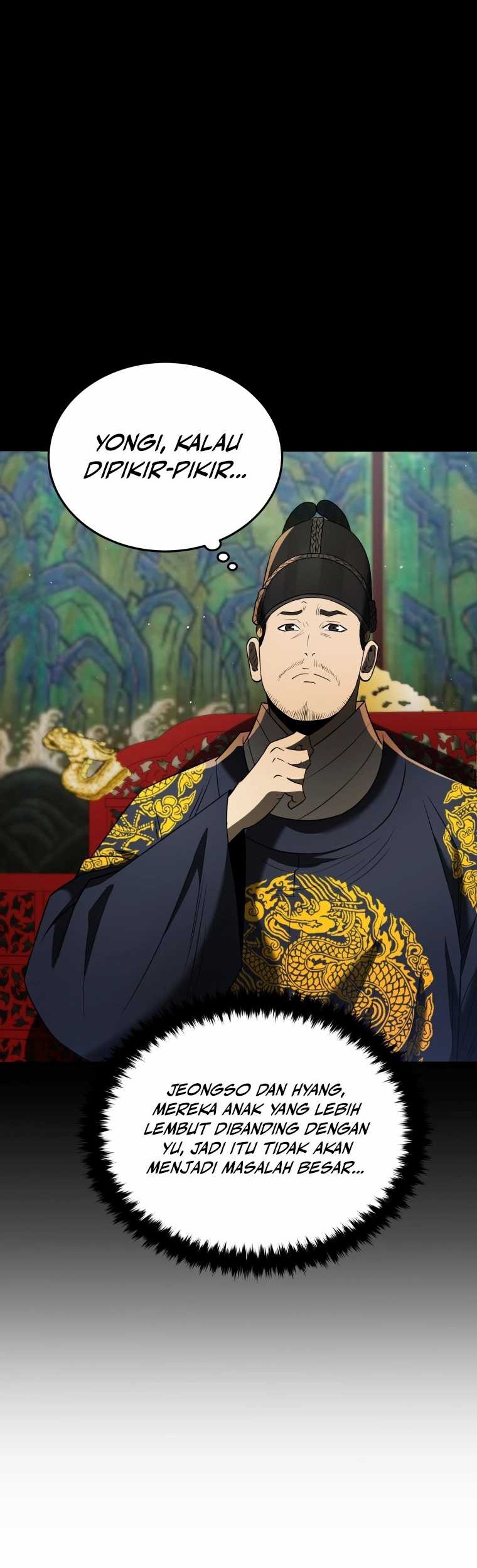 Black Corporation: Joseon Chapter 82 Gambar 39