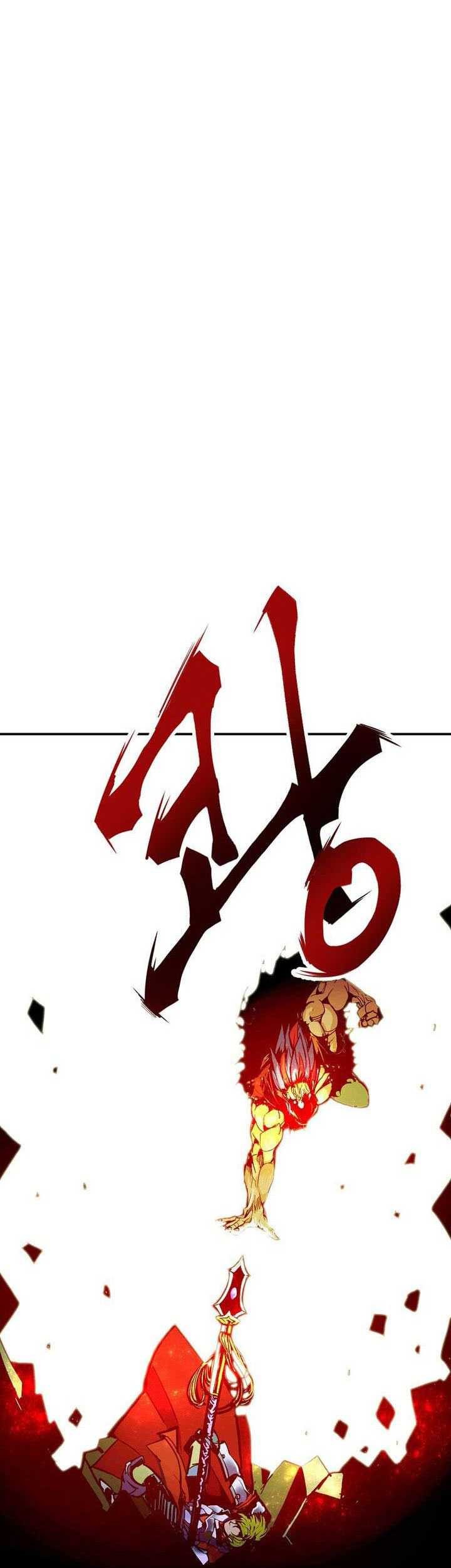 Worthless Regression Chapter 70 Gambar 46