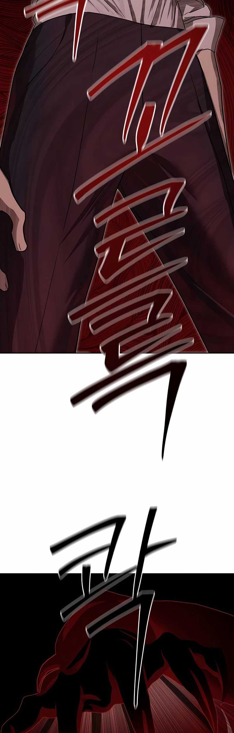 Special Civil Servant Chapter 39 Gambar 19