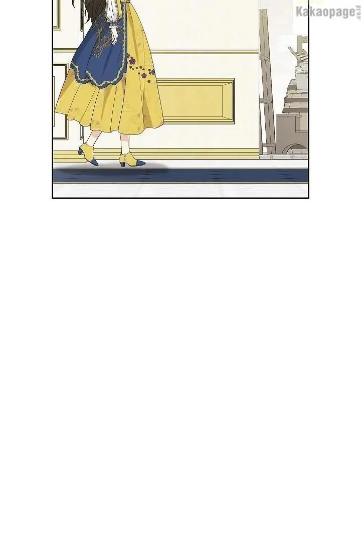 Actually, I Was the Real One Chapter 59 Gambar 45