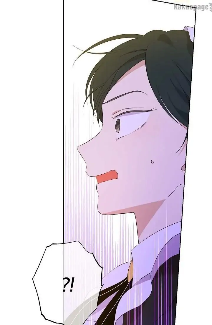 Actually, I Was the Real One Chapter 59 Gambar 85