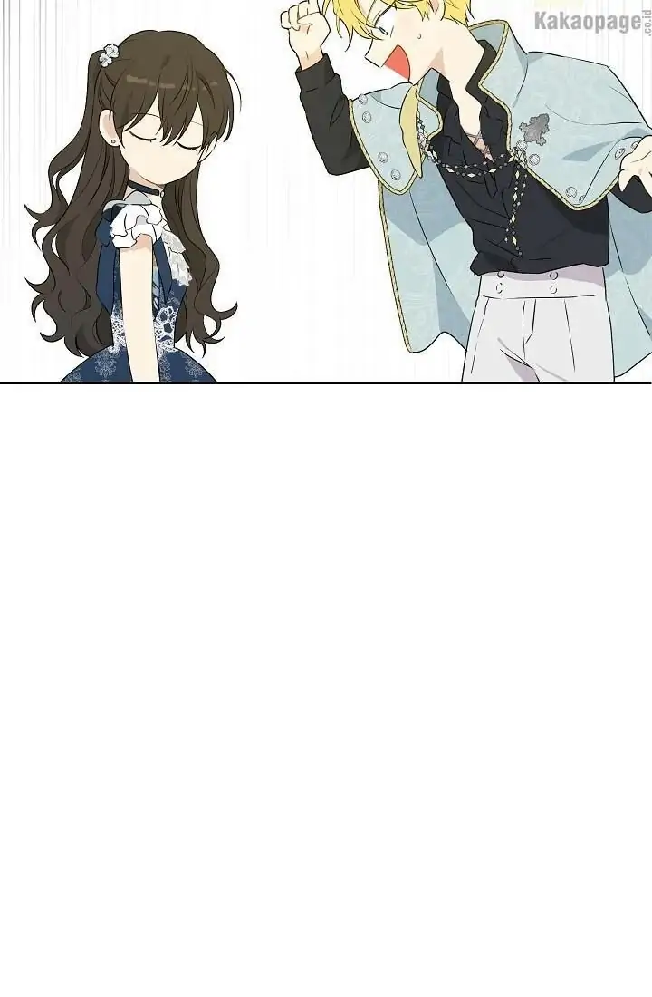 Actually, I Was the Real One Chapter 58 Gambar 17