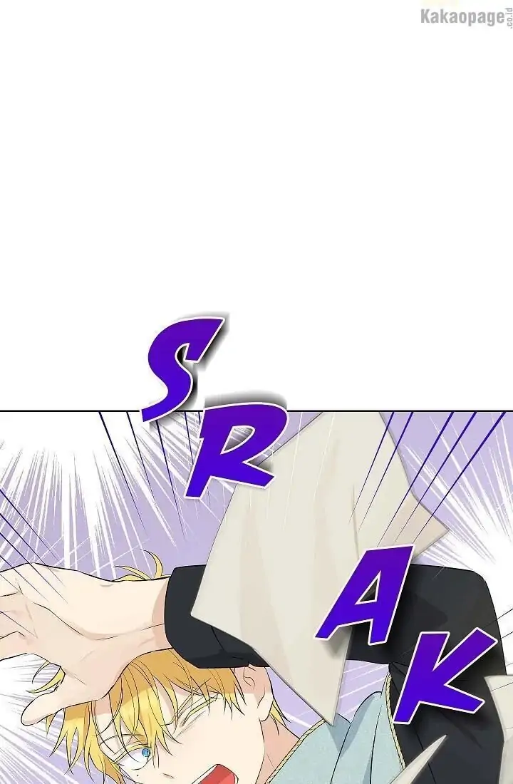 Actually, I Was the Real One Chapter 57 Gambar 20