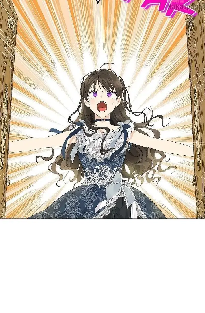 Actually, I Was the Real One Chapter 57 Gambar 45