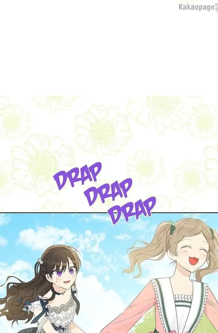 Actually, I Was the Real One Chapter 55 Gambar 49