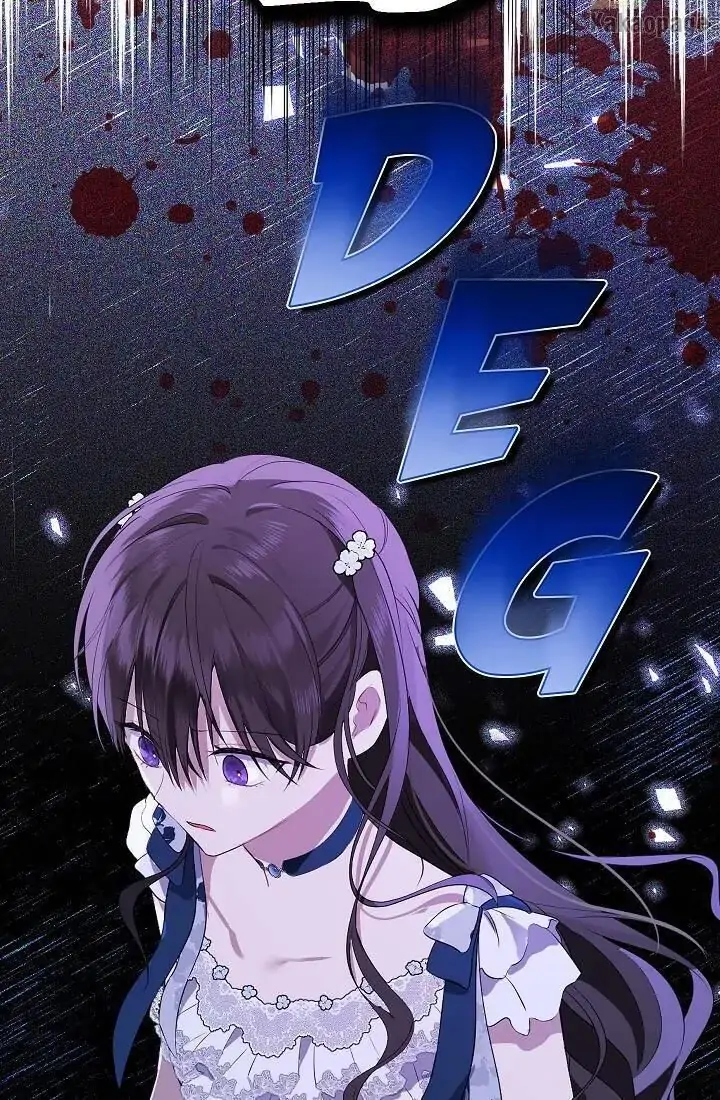 Actually, I Was the Real One Chapter 55 Gambar 98