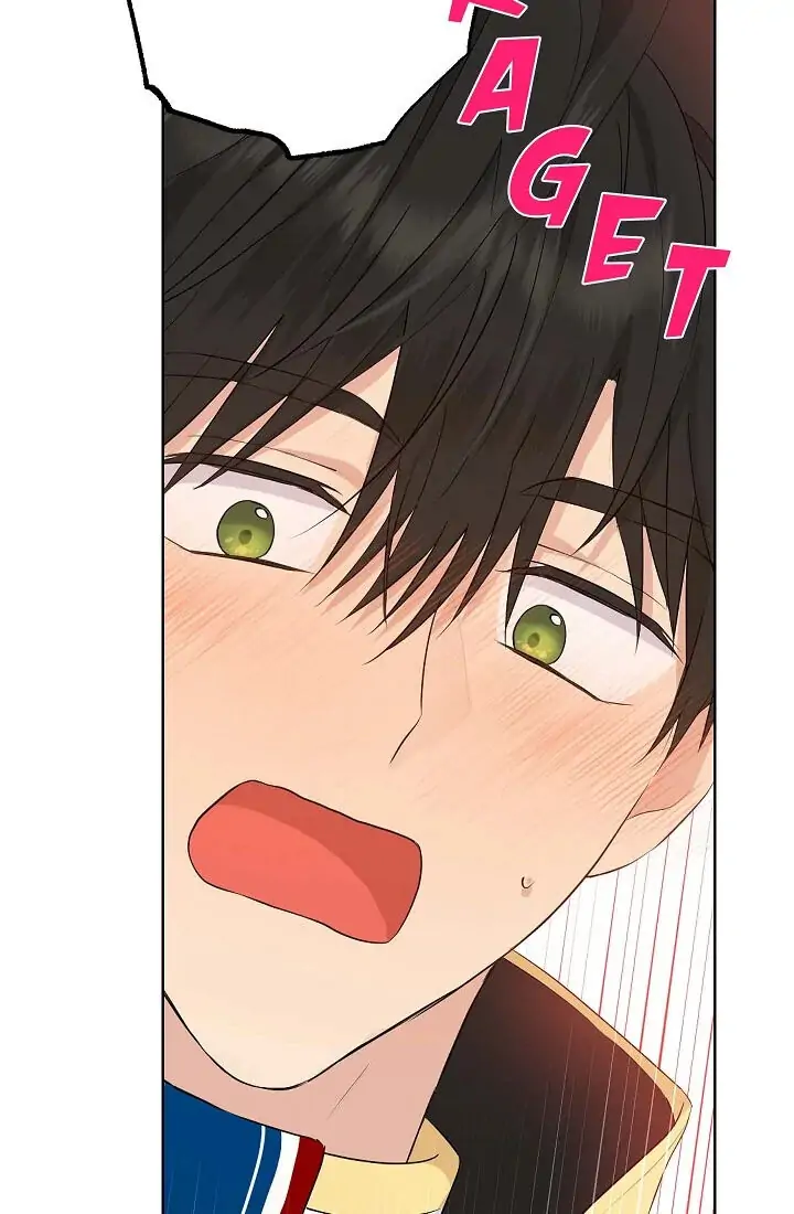 Actually, I Was the Real One Chapter 53 Gambar 71