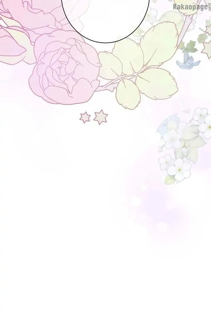 Actually, I Was the Real One Chapter 51 Gambar 107