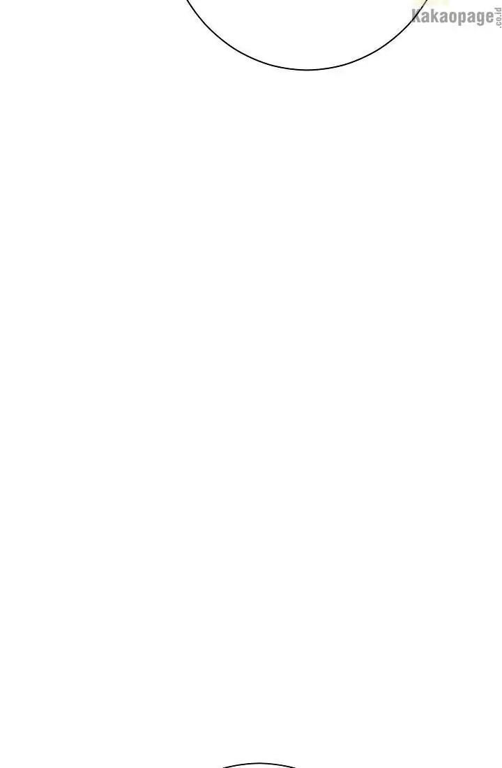 Actually, I Was the Real One Chapter 51 Gambar 49