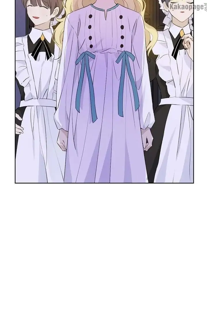 Actually, I Was the Real One Chapter 50 Gambar 14