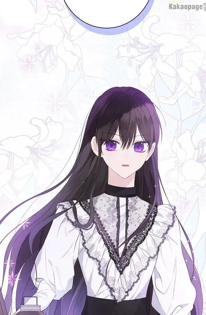 Actually, I Was the Real One Chapter 50 Gambar 38