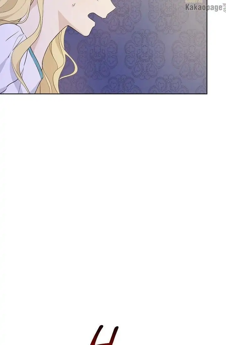 Actually, I Was the Real One Chapter 50 Gambar 49