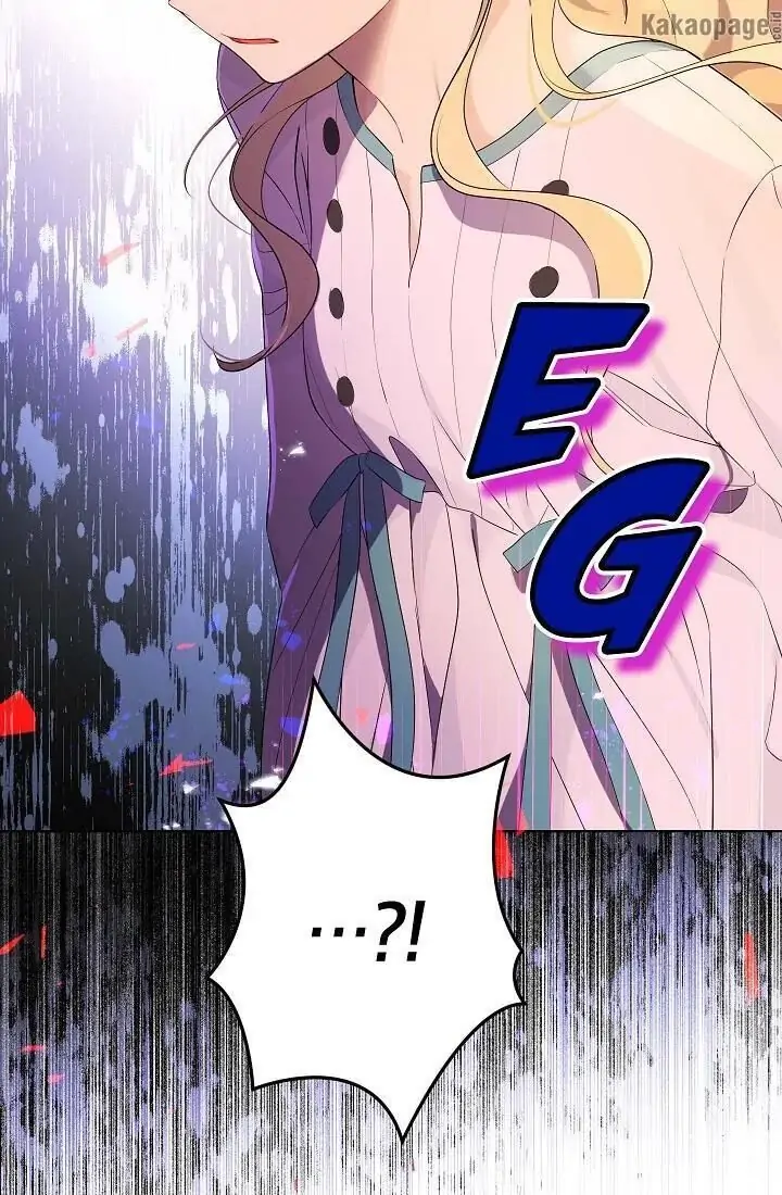 Actually, I Was the Real One Chapter 50 Gambar 81