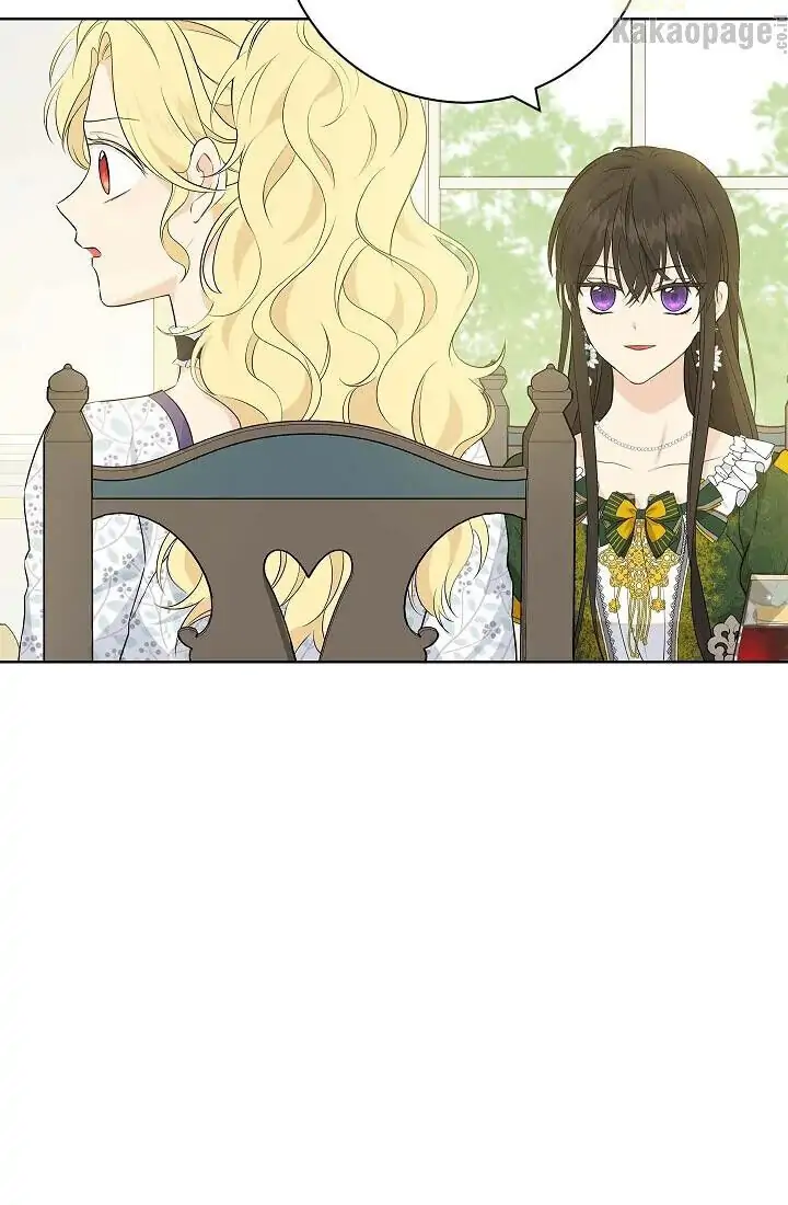 Actually, I Was the Real One Chapter 47 Gambar 54
