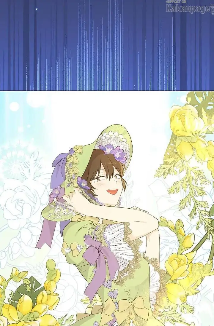 Actually, I Was the Real One Chapter 46 Gambar 37