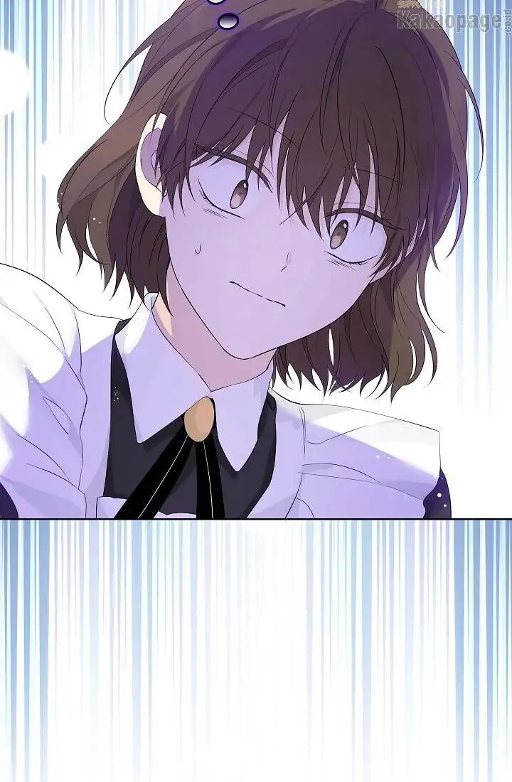 Actually, I Was the Real One Chapter 46 Gambar 39