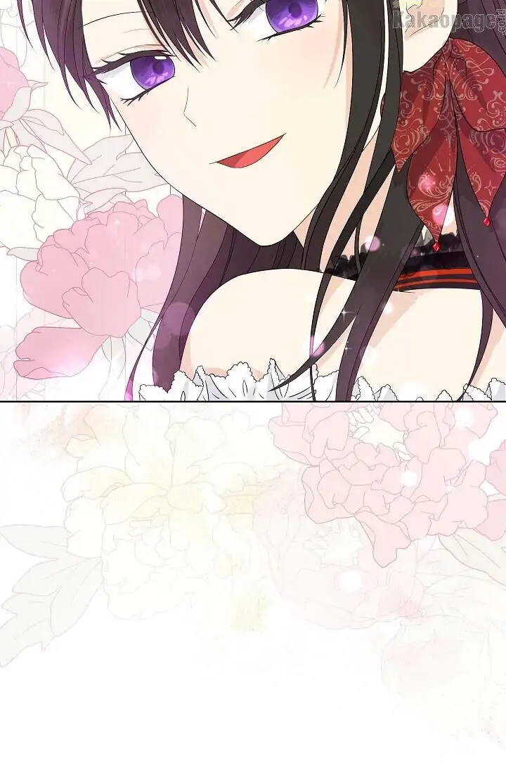 Actually, I Was the Real One Chapter 46 Gambar 53