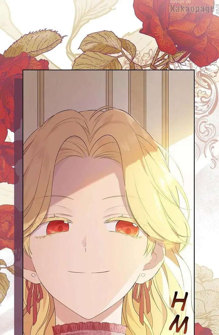 Actually, I Was the Real One Chapter 46 Gambar 85