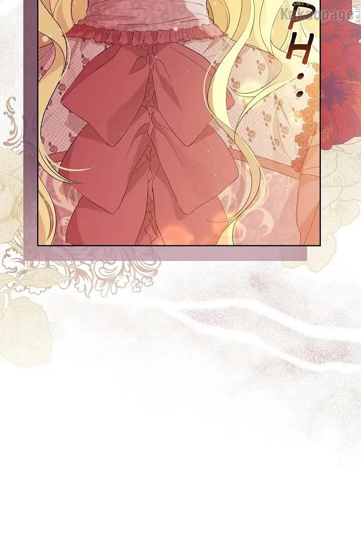 Actually, I Was the Real One Chapter 46 Gambar 86