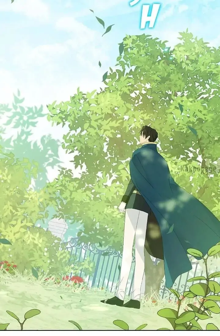 Actually, I Was the Real One Chapter 43 Gambar 63