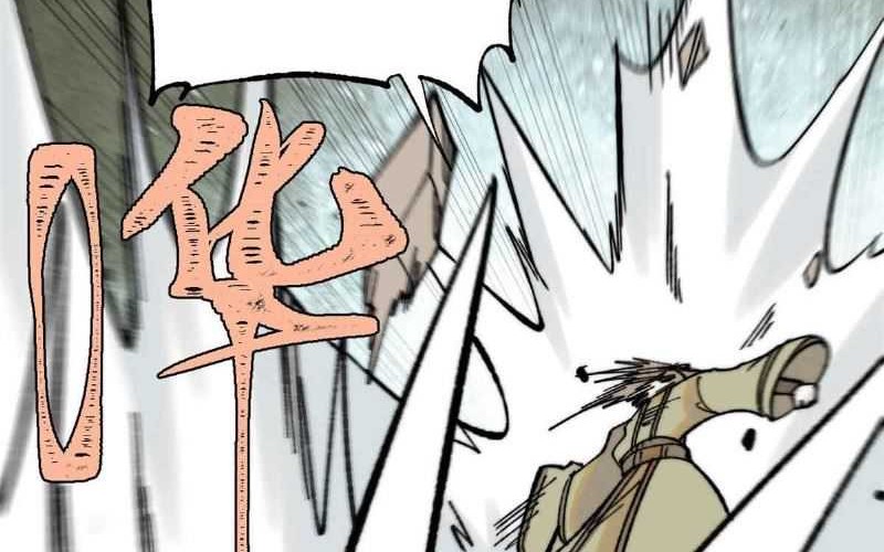 All Hail the Sect Leader Chapter 396 Gambar 27