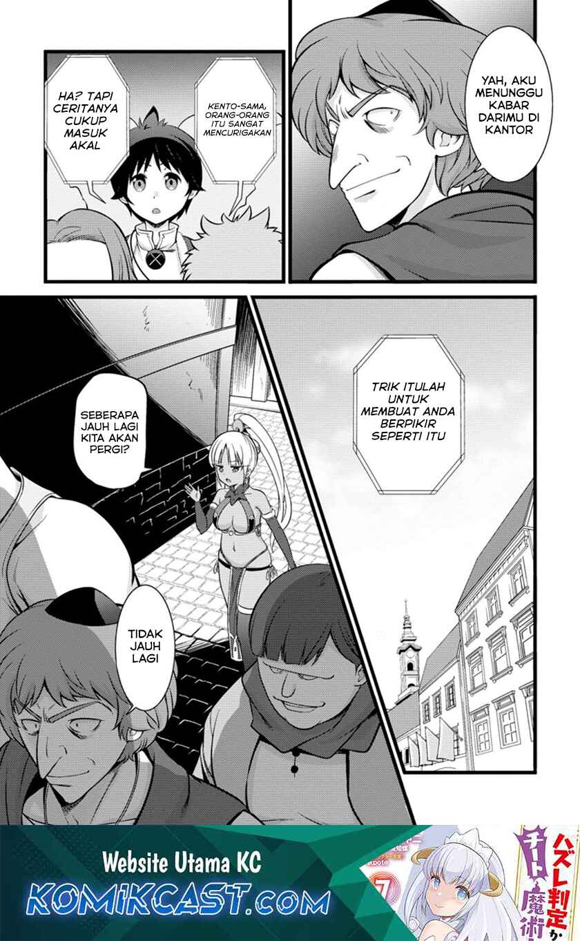 Baca  Hazure Hantei kara Hajimatta Cheat Majutsushi Seikatsu Chapter 18.2 Gambar 2