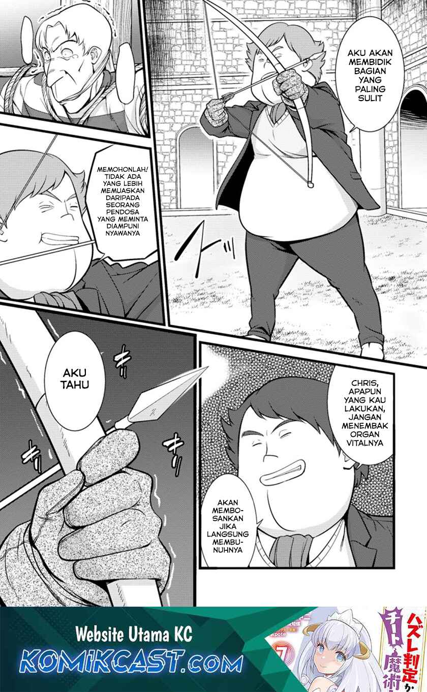 Baca Hazure Hantei kara Hajimatta Cheat Majutsushi Seikatsu Chapter 18.1 Gambar 2