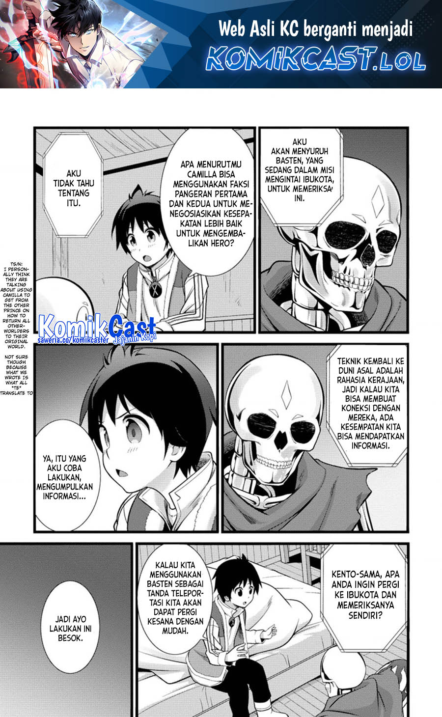 Baca Hazure Hantei kara Hajimatta Cheat Majutsushi Seikatsu Chapter 17.2 Gambar 2