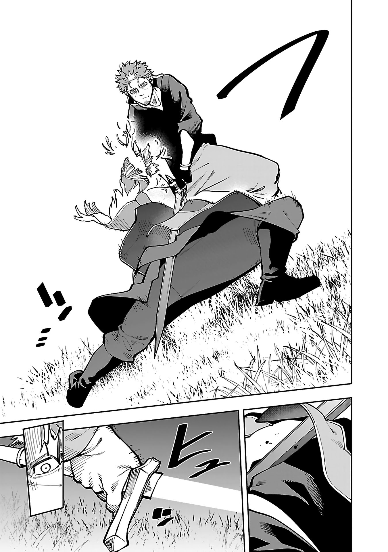 Katainaka no Ossan, Kensei ni Naru ~tada no inaka no kenjutsu shihan datta no ni, taisei shita deshi-tachi ga ore wo hottekurenai ken~ Chapter 28 Gambar 30