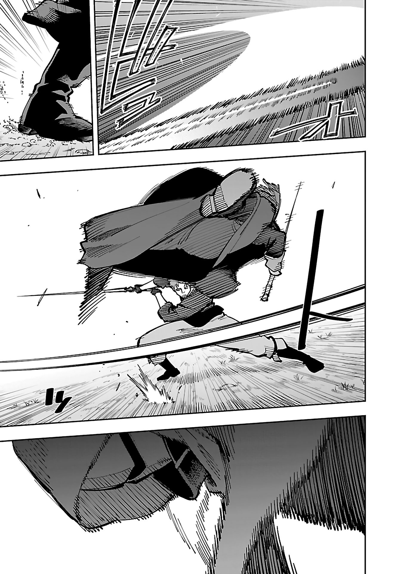 Katainaka no Ossan, Kensei ni Naru ~tada no inaka no kenjutsu shihan datta no ni, taisei shita deshi-tachi ga ore wo hottekurenai ken~ Chapter 28 Gambar 7