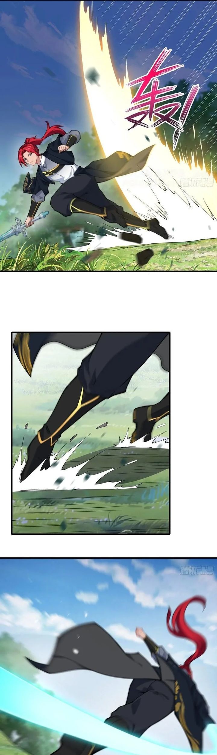 Traveling through time and space to become an unlucky NPC: I have a wife to protect me Chapter 45 Gambar 22