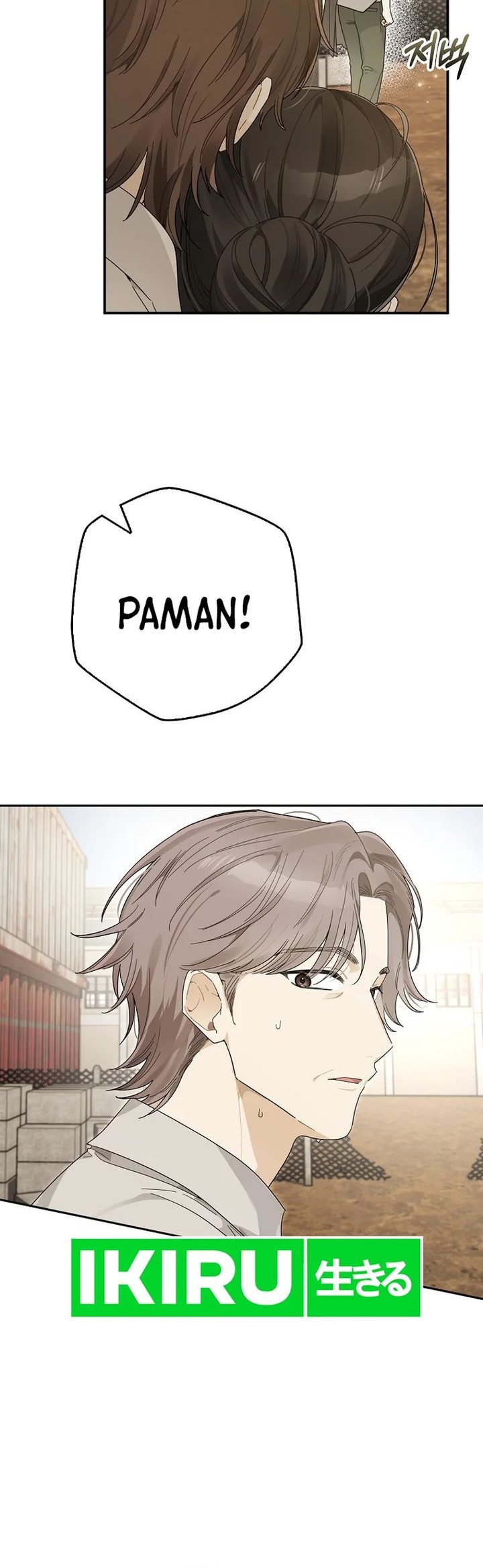 Rookie but One-In-A-Million Actor Chapter 51 Gambar 28