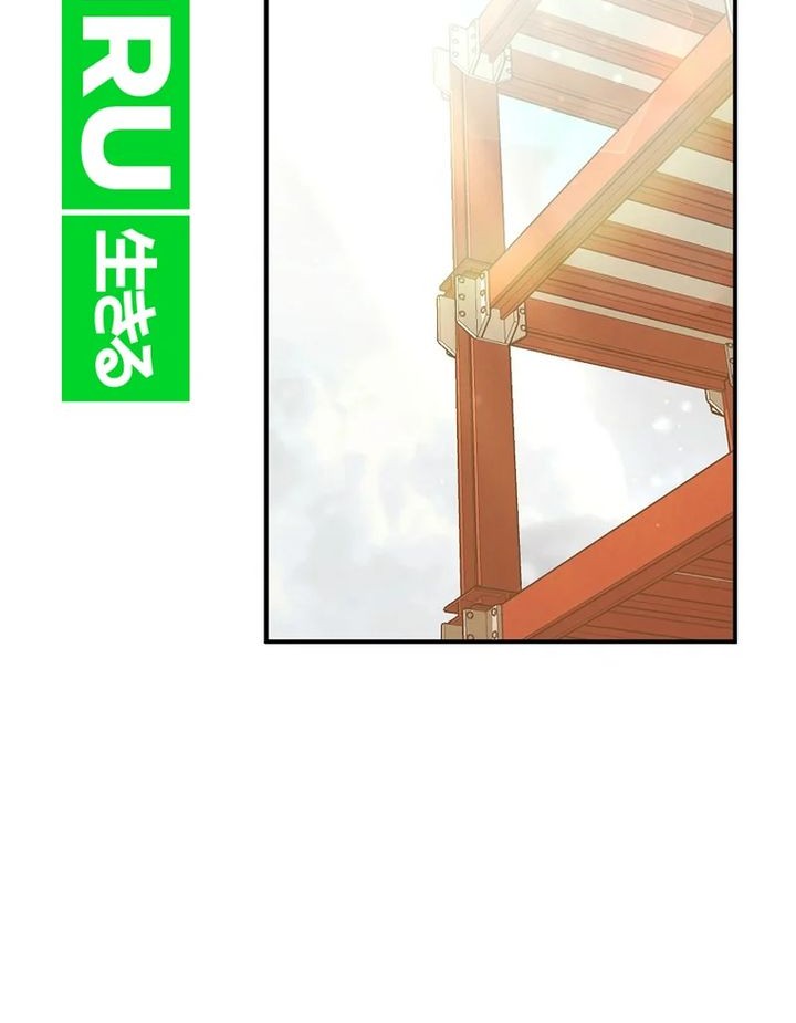 Rookie but One-In-A-Million Actor Chapter 51 Gambar 31