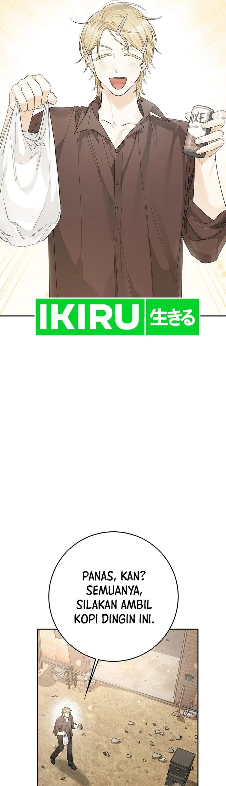 Rookie but One-In-A-Million Actor Chapter 51 Gambar 38