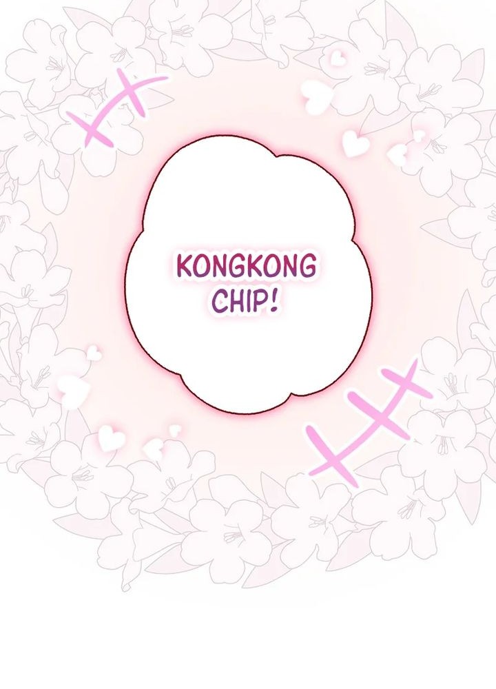 Rookie but One-In-A-Million Actor Chapter 51 Gambar 9