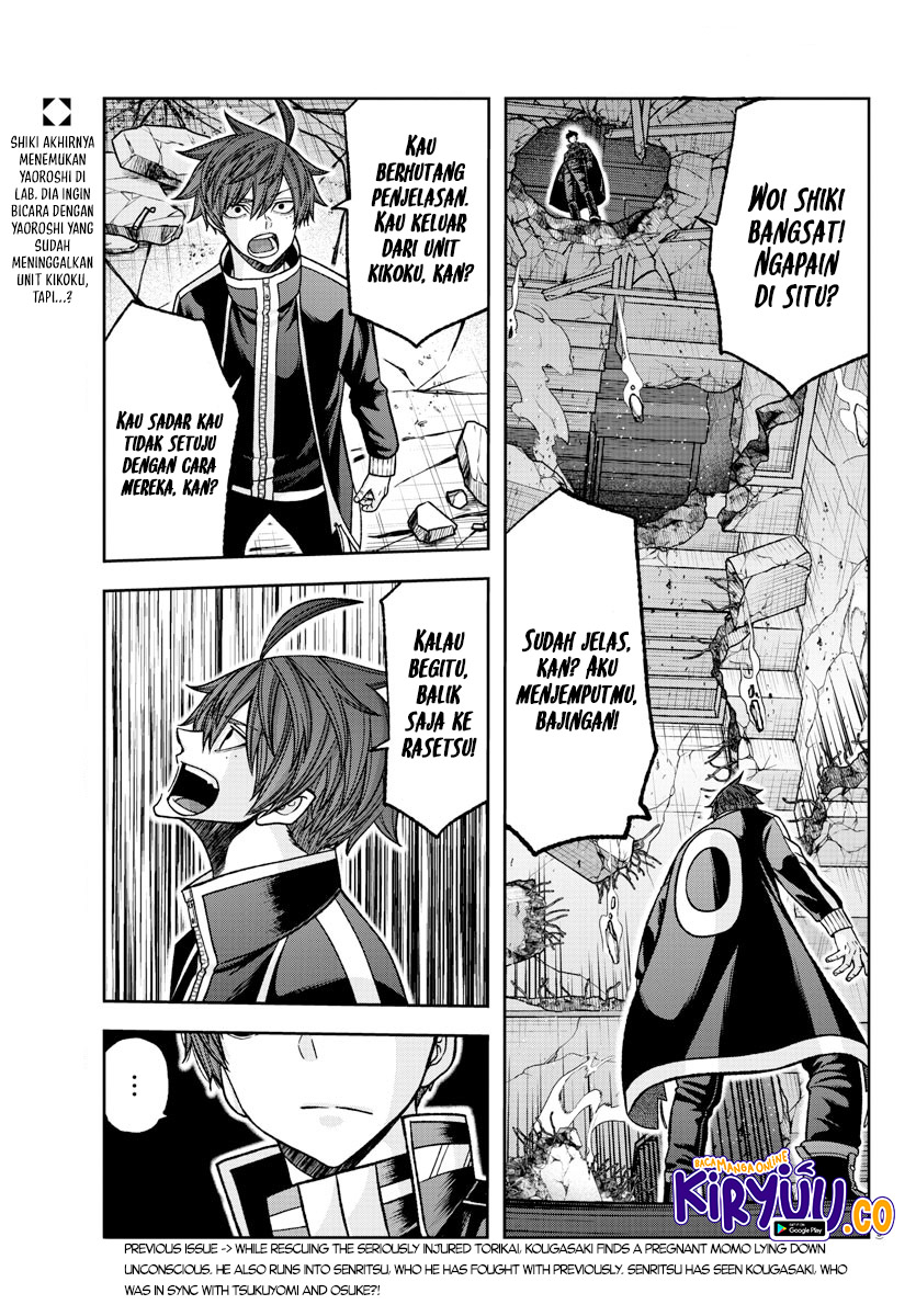 Baca  Tougen Anki Chapter 137 Gambar 2