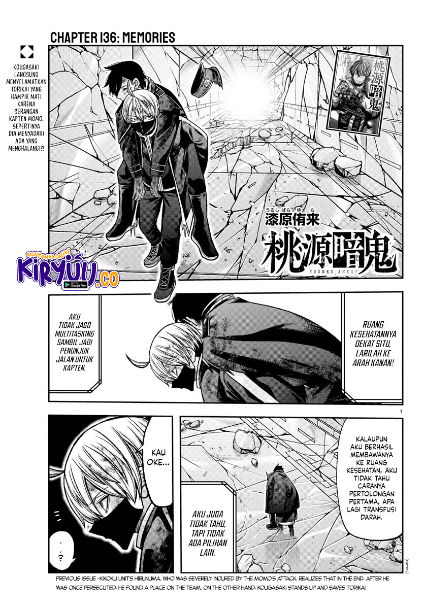 Baca Tougen Anki Chapter 136 Gambar 2