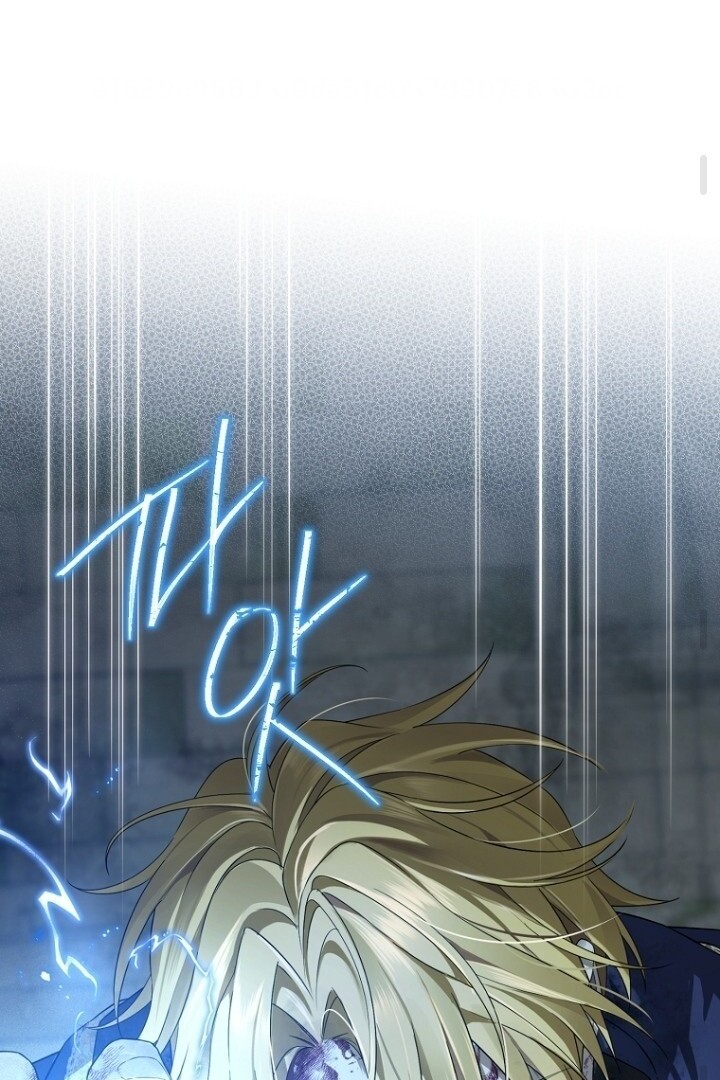 Actually, I Was the Real One Chapter 138 Gambar 106