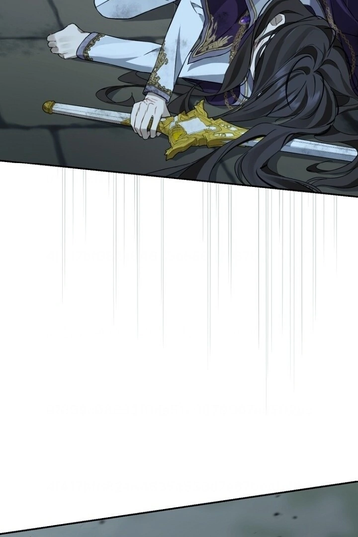 Actually, I Was the Real One Chapter 138 Gambar 29