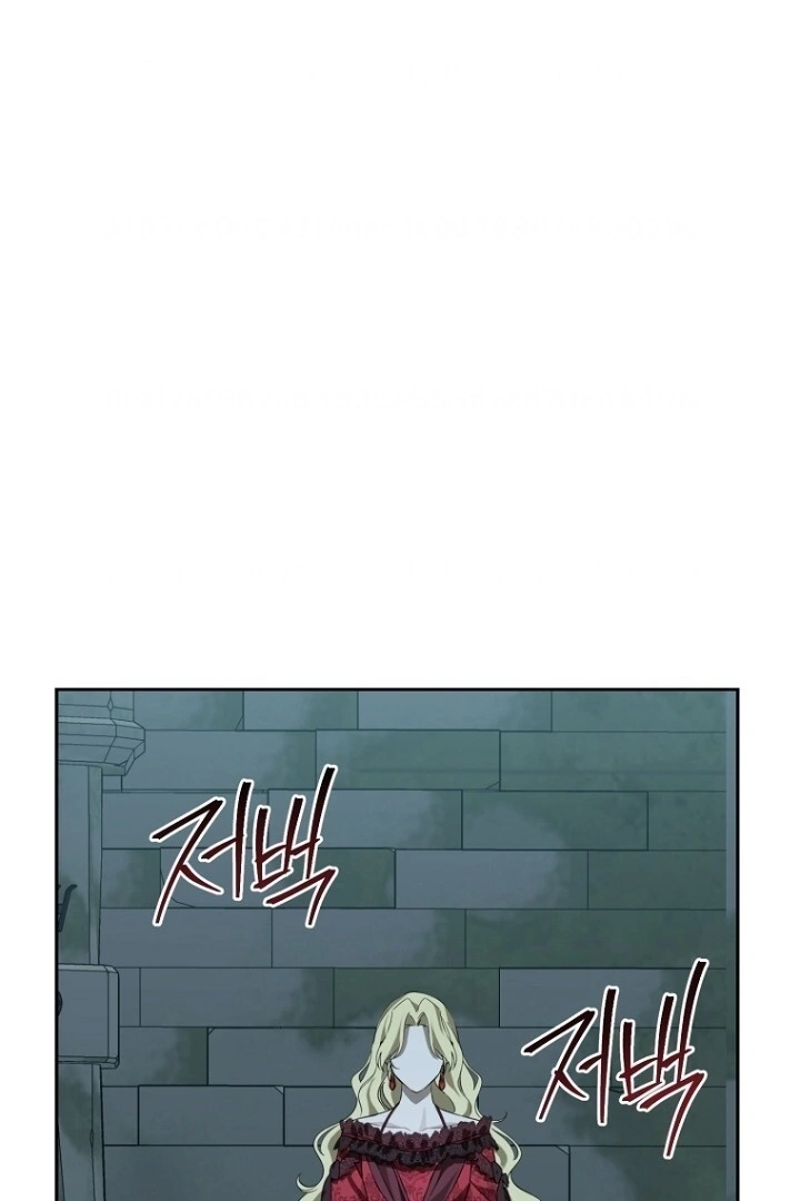 Actually, I Was the Real One Chapter 138 Gambar 71