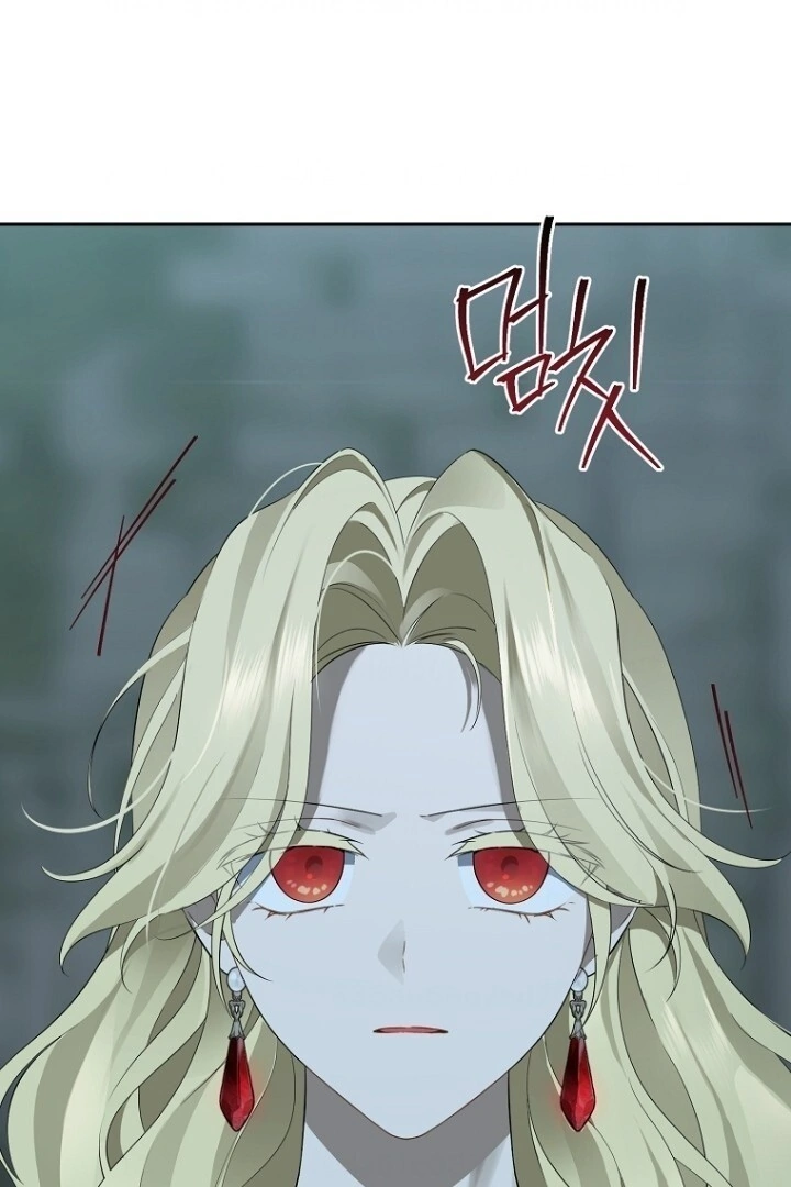Actually, I Was the Real One Chapter 138 Gambar 73