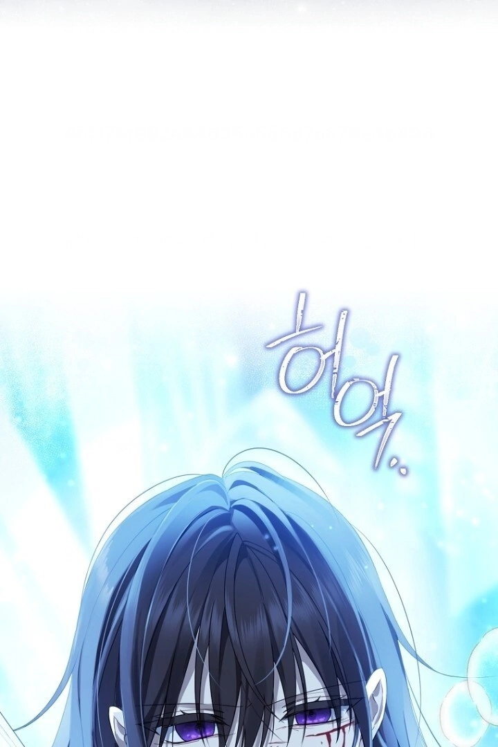 Actually, I Was the Real One Chapter 138 Gambar 77
