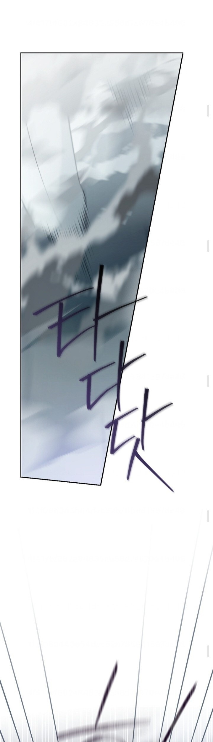 Actually, I Was the Real One Chapter 137 Gambar 55