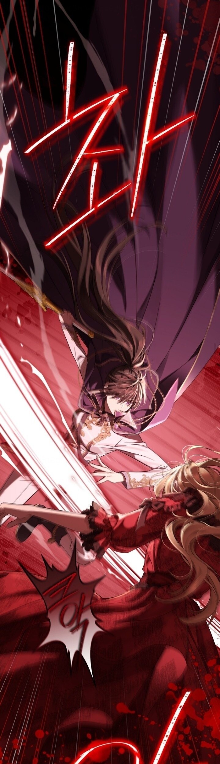 Actually, I Was the Real One Chapter 137 Gambar 60